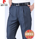 Pier Cardin Pantalones de alta gama para pantalones de hombres y ancianos para hombres Pantalones de edad de mediana edad. Pantalones de malla de mediana edad de mediana edad.