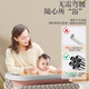 Chengyang Newborn Baby Diaper Change Care Bath Bath Massage and Touching Table Multifunctional Portable Foldable 83 Piece Pack Gray [A+Toy Style]b