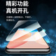 适用vivoiQoo1211钢化膜iQoo1098手机膜vivoiQoo75保护膜3 【钢化膜】盒装 iQoo11/S