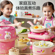 Yimi Mini Kitchen Real Cooking Set Cooking Full Girls of Girls 8-14 ANS TOYS ET GILLS Cadeaux d'anniversaire pour enfants