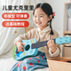 Maegu Ukulele Anfänger Kinder 21 Zoll Student Kleines Gitarreninstrument Weihnachtsgeschenk 21 Zoll Fahrrad Dinosaurier