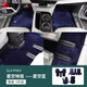 Alfombra de cielo estrellado al pie de pie de buick gl8 de buick floque de gamuza estrellada de gamuza estrellada completamente cerrada alfombra phev luzun luzun modificación de carro original de automóvil de segunda fila Café nocturno 1 pieza de siete plazas 3899 Versión exclusiva/4199 Versión de lujo