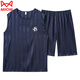 Catman (Miiow) Pyjama Herren-Weste ärmellose Shorts Zwei-teiliger Anzug Sommer Dünner Eis Seide Kühlt trockene Kugel Uniform großer Schüler [ICE Seidenhülsenanzug] Q9904 5xl Männer [200-220jin [Jin gleich 0,5 kg]]]