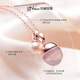 Jingrun Moonlight Lover Pearl Pendant S925 Silver Set with 56mm Freshwater Beads NecklaceD 5-6mm 50cm (length adjustable)