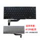 XMSJ convient à Apple A1370 A1465 A1466 A1398 A1286 A1297 A1502 Clavier A1425 A1369 A1466 A1405 (2011-20 Standard Officiel Non