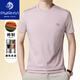 
PYRHVI summer men's short-sleeved T-shirt pure cotton loose large size fashionable and versatile summer casual round neck t-shirt thin orange D1595 M 165 suggests 120 Jin [Jin equals 0.5 kg]