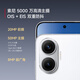 Xiaomi (MI) [Nationaler Subvention] Redmi Turbo 4 Pro Vierer Generation Snapdragon 8S 7550mAh Long Battery 12 GB+256 GB Grün Xiaomi Redmi 5G Mobile