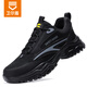 
Weierdun Labor Protection Shoes Men's Summer Breathable Steel Box Anti-Slip Light Wear Resistant Anti-Smash Anti-Puncture Insulation Safety Working Working Site Shoes 01 [Super Light Summer Breathable] Store Manager Recommended Model 42 (260mm)