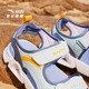ANTA Children's Sandals Men's Big Children's Shoes 2025 Summer New Velcro Outdoor Open-Toe Soft Elastic Beach Shoes Light Steel Blue/Dust Curtain Blue-2 39