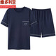 Pajamas de estilo de Victoria para hombres pantalones cortos delgados de algodón puro para hombres para pantalones cortos para hombres casuales de ropa para hombres de tamaño grande para el hogar 9928# L [Sugerencia-120Jin [Jin equivale a 0.5 kg]]