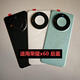 Others are suitable for Honor x60 original back cover Huawei Honor x60 mobile phone with adhesive back cover frame disassembly card tray Haihuqing back cover + frame + round mark