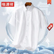 Hengyuanxiang [100 Pure Cotton Free Fer] Chemise masculine pour l'été New Blue Houndstooth Business Casual d'âge moyen et la chemise âgée DX6630 38