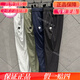 Descente [mismo modelo en William Chan] Fitness para hombres y pantalones tejidos casuales D3291TPT93C DID3291TPT93C-LG Modelo de hombres grises 2XL 185/92A