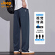 Jeep Spirit Ice Silk Pants décontractés pour hommes Pantalons hommes hétérosexuels polyvalents 2025 Summer Thin Fashion Brand Pantalon de sport américain pour hommes 6621 Navy XL