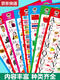 Pool Beispiel Kinder lernen, Wörter Wallpaper stille physikalische Objekte einzelne Wandhänge Bild Babykompetenz Poster Aufkleber Paket ausgewählt 16 frühe Bildungsbilder