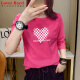 Liebhaber Rucci Frühling und Herbst Schöne Pure Cotton Middle Sleeve siebenminiples Sleeve T-Shirt Top Damen New Small Shirt Multi-Design Top Sommer Lose 701-91 Rose Red XL Geeignet für 115-125jin [Jin gleich 0,5 kg]