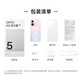 Oppo [National Subvention] OPPO A5 Vitalität Edition Neues Produkt 5G Full Network Connection Photo Gaming Smartphone IP69 Vollstufe wasserdichte 360 Anti-Fall, über vier Jahre langlebiger Bernsteinbern-Schwarz 8 GB+256 GB Offizielle Standard [National Joint Garantie]