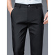Gy yager pantalones casuales para hombres verano delgada 2025 Nuevos pantalones de hombres heterosexuales