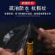 万沁珊台铃小淘气仪表膜电动车小淘气优享版2.0贴膜TDT6187Z保护膜软膜 台铃小淘气高清防水仪表水凝膜1片送安装工具