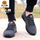 Zapatos de malla de la cabeza del viejo hombre primavera y verano zapatos de malla transpirable y cómodo zapatos deportivos viejos zapatos de tela beijing hombres papá zapatos hombres 15696 gris hueco 37
