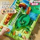 Children's Desktop Rolling Ball Game Jungle Adventure Maze Toy Boy Children's Day Birthday Gift Rolling Ball Jungle Adventure