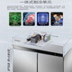Haier commercial kitchen four-door two-door six-door refrigerator freezer freezer hotel kitchen refrigerator cake room milk tea shop canteen chef freshness workbench freezer [Haifeng series] air-cooled 926C2D2W new 846 liters