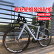 Road bicycle wheel set stickers SUPER wheel hub wheel rim carbon wheel bicycle tire stickers color change film accessories Pink [two wheels/sticking 4 sides] 10 pieces in total [SUPER FAST] 3cm high
