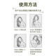 
Haifei Shi Shampoo Tianya Fresh Anti-dandruff Set Genuine Natural Fragrance Shampoo Universal Flavor Remaining Flavor for Men and Women Long-lasting Home Use Tianya 300g+Silk 200g