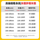 真维斯休闲裤男士夏季新款潮牌宽松九分束脚裤运动长裤工装裤子男 9859灰色 XL
