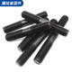 LNGA LANDGRE8.8级双头螺丝 发黑双头螺栓高强度螺柱螺杆M12M14M16M18 M10*12045个