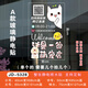 Shantou Lincun Creative Pet Shop Glass Door Sticker Nette Katzen und Hunde Haustierspielzeug berühmte Hunde Schönheit und Badedekoration und Dekoration Aufkleber JD-9732____a_welcome to_pet Shop Big Big