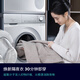 SIEMENS Small Crystal Diamond Luxury Care Master 10KG Large Capacity Fully Automatic Drum Washing Machine Super Oxygen Air Wash Steam Wrinkle Removal Super Oxygen Odor Elimination Intelligent Placement WG54H2V00W