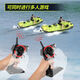 Télécommande à distance à distance Motorboat Children's Toys Water télécommande Board Speedboat Simulation Modèle Rechargeable Boy Gift Nouveau vert [avec léger] Remote Control Motorboat + Doll Five Electric