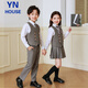 Yinuofang Kinderanzug Weste Anzug Jungen Performance Kleid Graues Kleid High-End Grey: Weste Anzug 150 cm