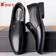 Spider King Herren-Lederschuhe neue Herbst- und Winter atmungsaktive Geschäft Formale Wear Herrenschuhe Casual Innere Height-Enhance Foot Hochzeitsschuhe Spider King 9928 Brown Vier-Jahreszeitenmodell [Standard Leder 38 Shunfeng