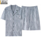 莫代尔睡衣男款男士夏季纯棉2025新款短袖大码夏天蓝色居家居服套装夏款 YD-LMSJ9227 绿色英文口袋 翻领 XL