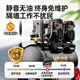Customized air compressor inflatable pump small 220v portable industrial grade woodworking silent high pressure air pump air pressure 3990W-30L brushless industrial king + quick air 3180W/3890W/3990W/4290W