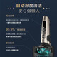Philips (Philips) High-End Electric Shaver SP9883 Luxury 9 Serie Herren-Ladung Rasur importiert SP9873 SP9873 [Love Gift Box] Ladung für drahtlose Induktion