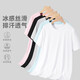Sports Trajes de acondicionamiento físico de secado rápido para hombres camisetas de manga corta para hombres de verano Camisetas transpirables a media manga para hombres para hombres Mesh T [Bean Green] XL