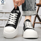 
Gao Ni Bear Invisible Inner Heightening Men's Shoes 10cm Summer Trendy Big Toe Shoes British Style Small Leather Shoes Men's Versatile Casual Board Shoes Black (Invisible Inner Heightening 10cm) 42