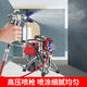 Wen Yijia personalizada pulverizador de aire de alta presión Hidratizado Pintura de látex Pintura multifunción Sprainador de pintura para el hogar de alta potencia R695 Bomba de acero inoxidable cepillado de una sola potencia