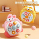 Mini Palm mignon canard battant gopher unzip jouet baby puzzle press le mignon parent-enfant interaction mignon canard jaune - envoyer une longe