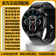 Xiaomi Phone Mobile Watch4 Watch Smart Watch pour appeler la tension artérielle de la santé cardiaque Détection de santé exercice multifonctionnel Version haut de gamme Black Sanzhu Steel [Paiement hors ligne + Push Message + Super Long Standby]