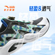 ANTA Children's Sandals Men's and Women's Big Children's Shoes 2026 Summer New Overbearing Frame Shoes Sports Shoes Baotou Beach Sandals Boys Black/Ruoye Green-4 33 Shoe Inner Length 20.5cm