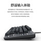 K835有线机械键盘84键无背光电脑外设电竞游戏办公用茶轴拆包 K835白色青轴拆封盒装 自用性价
