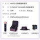 Yameng/YAMAN MAX third generation handheld home facial smoothing facial beauty instrument comes standard