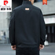Pierre Cardin Chaqueta de la solapa espesa Spring y Autumn New Men's Clothing más grasa más tops más grandes Soporte casual de collar de moda Hombres negros 719 más estilo grueso L 105-115Jin [Jin equivale a 0.5 kg]