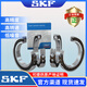 SKF进口轴承6200 6201 6202 6203 6204 6205 6206 6207 2RSH/2ZC3 6201-2RSH*橡胶密封