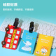 Xinqin luggage tag travel portable boarding tag cartoon creative luggage check pendant label anti-lost tag