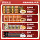 Mr. Kangaroo eats meat value gift package high protein full fitness beef chicken breast ready-to-eat beef tendon meat casual snacks light meat combination 1048g*1 box